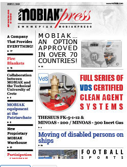 Issue 21 - March 2020