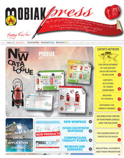 Issue 12 - April 2014