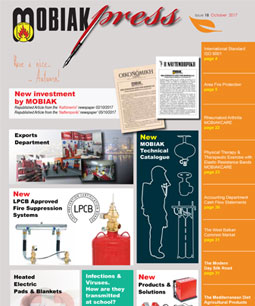 Τεύχος 18 – Οκτώβριος 2017