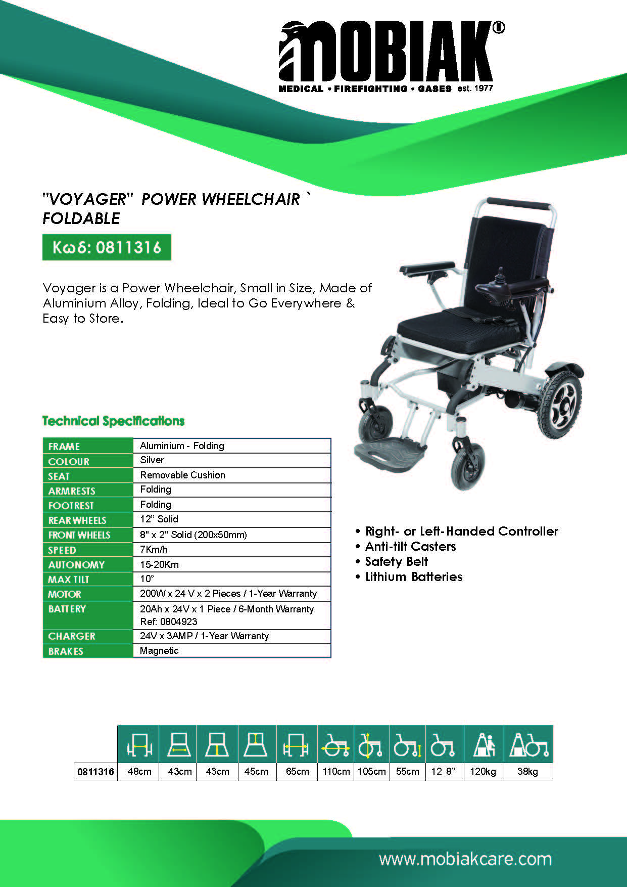 Electric Wheelchair/Folding Anti-slip Wheelchair Ramp - 152cm 