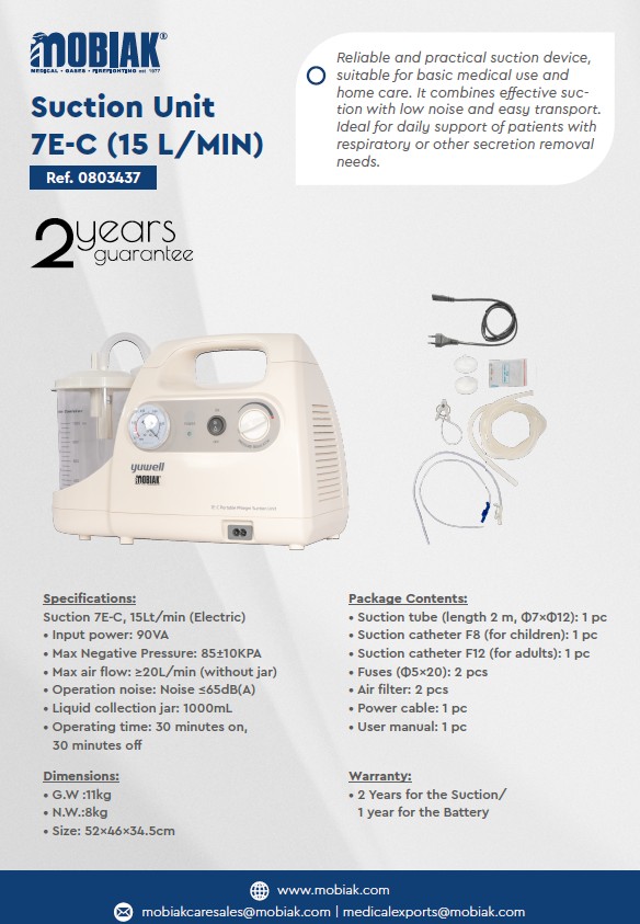 Suction Unit 7E-C (15 L/MIN) 