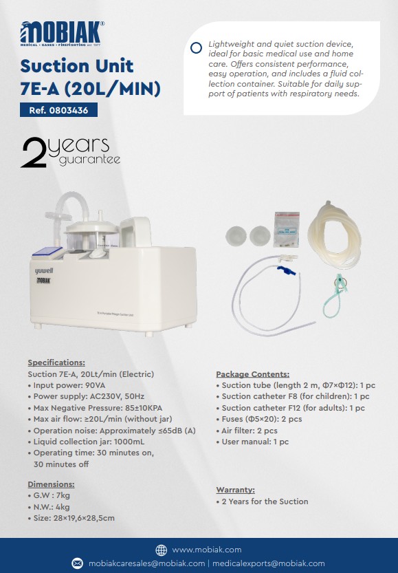 Suction Unit 7Ε-Α (20 L/MIN)