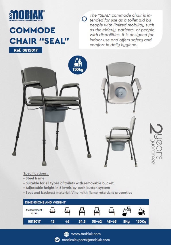 Commode chair “SEAL”